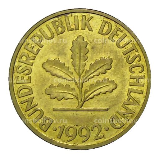 10 пфеннигов 1992 года G Германия