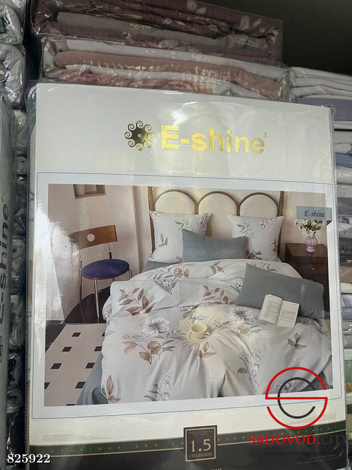 Комплект постельного белья