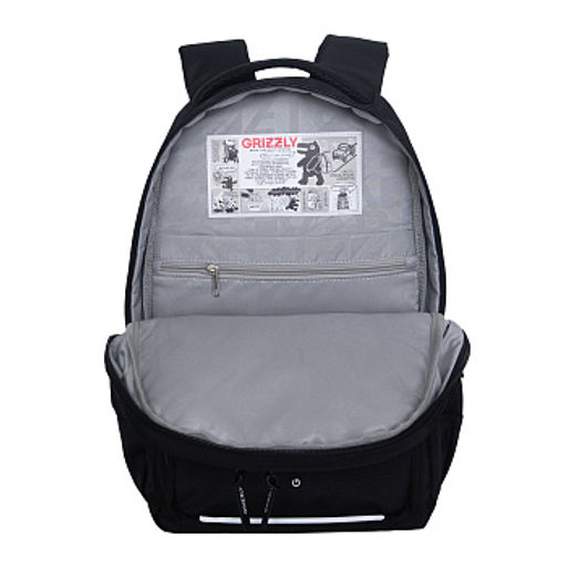 RB-659-2 Рюкзак школьный с обвесом - Grizzly фото 25
