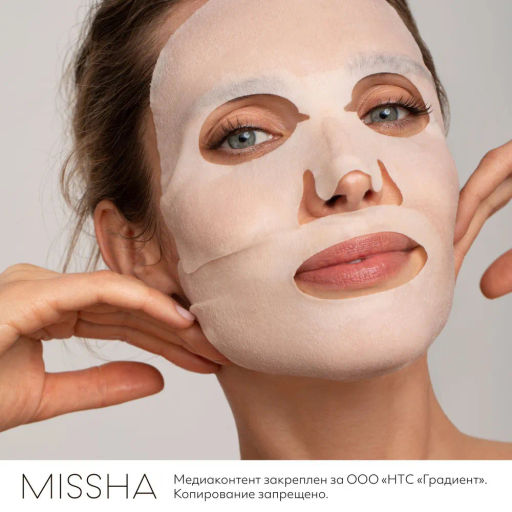 MISSHA Time Revolution Night Repair Маска для лица с пролонгированным анти-эйдж эффектом 30 г
