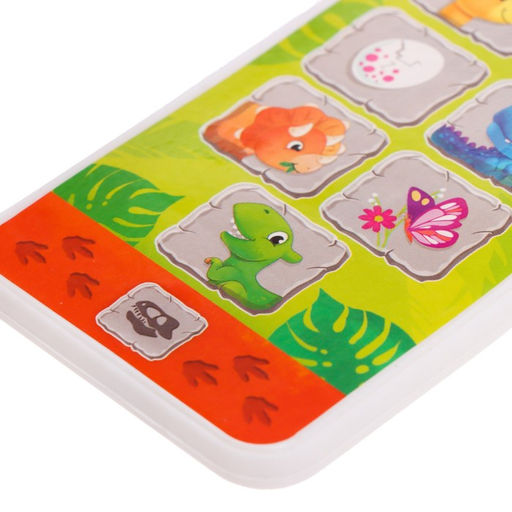 Музыкальный телефон «Динозаврики», звуковые эффекты