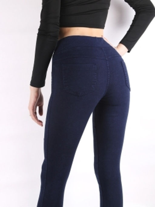 Джеггинсы 2136 (99200)