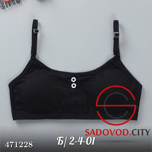 Топ - Bruno фото 12