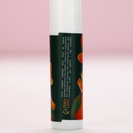 Бальзам для губ, 10 г, аромат мандарина, Чистое счастье