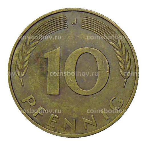 10 пфеннигов 1982 года J Германия