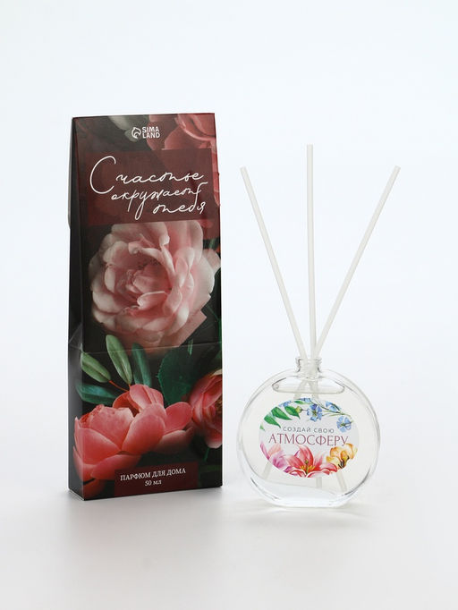 Диффузор ароматический «Создай свою атмосферу», аромат сакура, 50 мл.