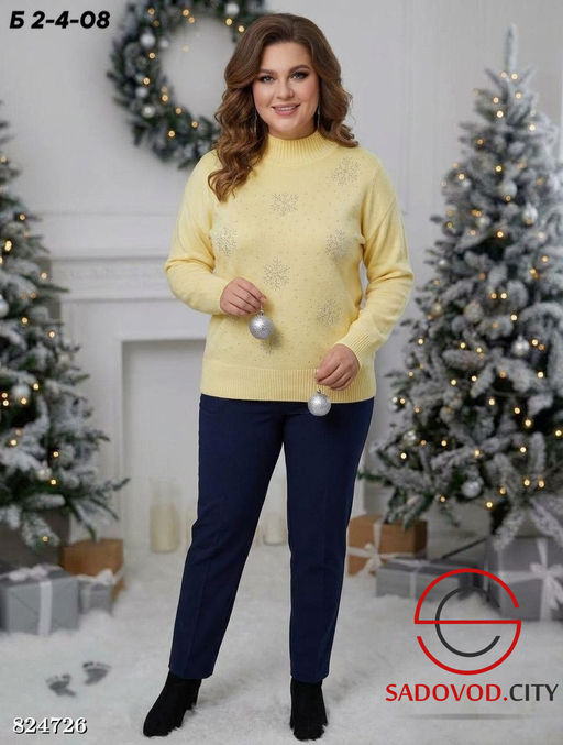 Кофта женская со снежинками