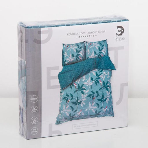 Постельное белье Этель евро Парадайс 200*217 см,220*240 см,70*70 см -2 шт  фото 6