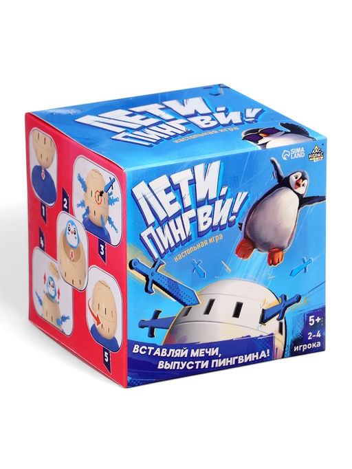 Настольная игра на везение «Лети, Пингви!», 2-4 игрока, 5+