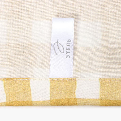 Дорожка на стол Этель Sunbeam 40х146см, 100%хл, саржа 178 гр/м2  фото 6