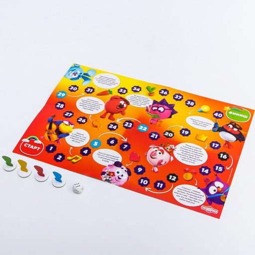 Цена за 2 шт. Настольная игра Игра-бродилка, Смешарики, размер игрового поля 28х42 см  фото 2