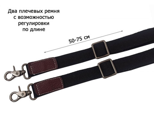 Сумка-рюкзак женский Lanotti 6610/Бордовый