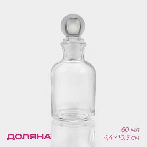 Цена за 2 шт. Банка для сыпучих Доляна «Классика», 60 мл, 4.4×10.3 см, стекло, прозрачная