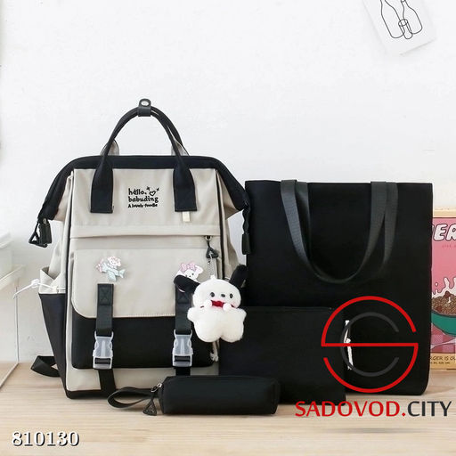 Рюкзак для девочки набор 4 в 1 - Bruno фото 4