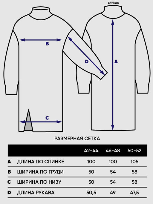 Платье женское 7232-20039 - Vay фото 2