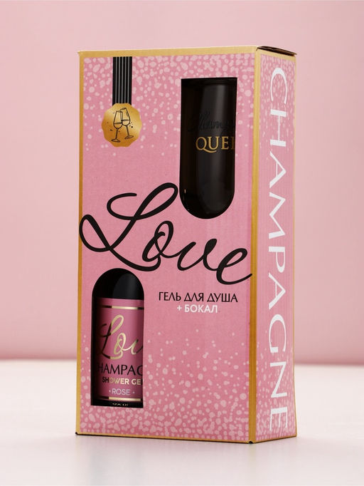Подарочный набор LOVE, гель для душа и бокал для шампанского, Чистое Счастье