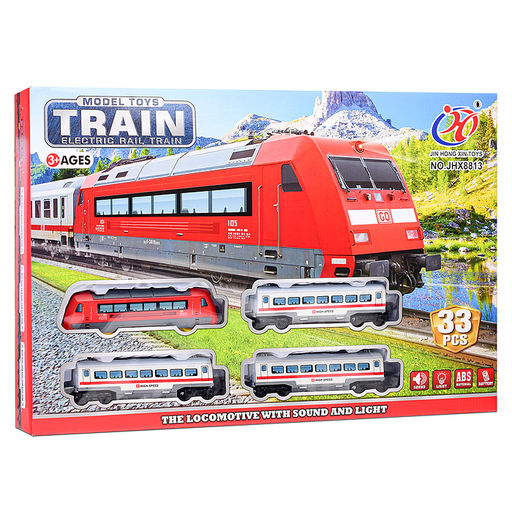 Железная дорога "Локомотив" в коробке