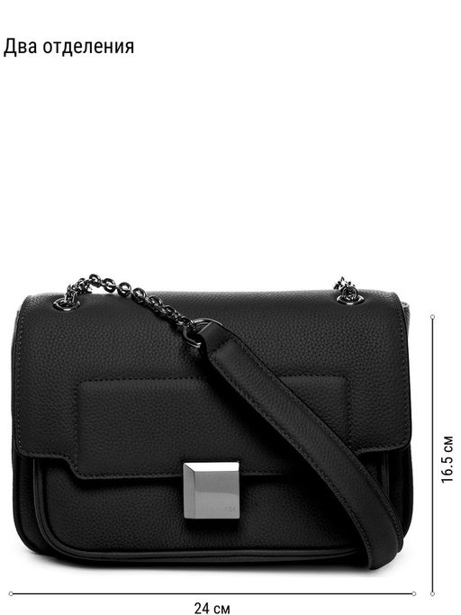 Сумка ELEGANZZA Z-4163D cyprus-aqua фото 10