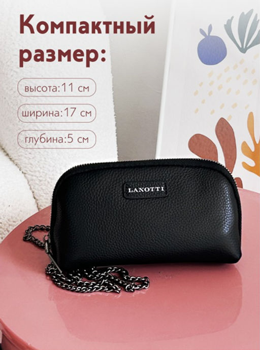 Сумка женская Lanotti 6006  фото 23