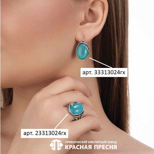 СЕРЬГИ 33313024гх - Красная пресня фото 2