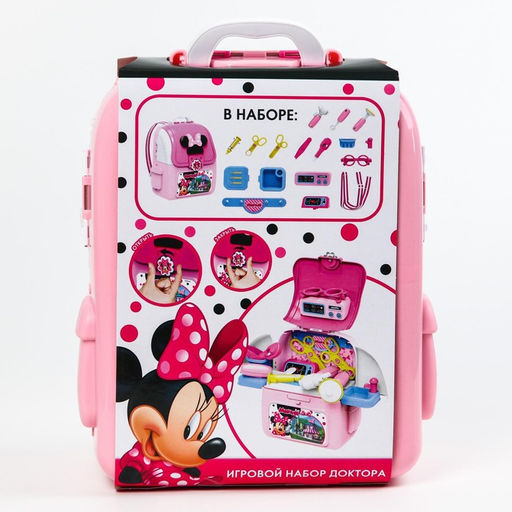 Набор доктора игровой, Минни Маус, в рюкзачке - Disney фото 17