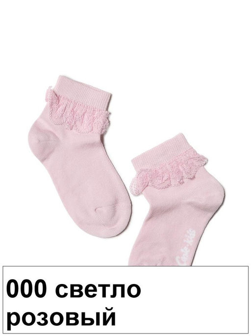 Носки дет.TIP-TOP 7С-11СП (круж.лент),р.10 (96/6)! КСЗ - 000 белый