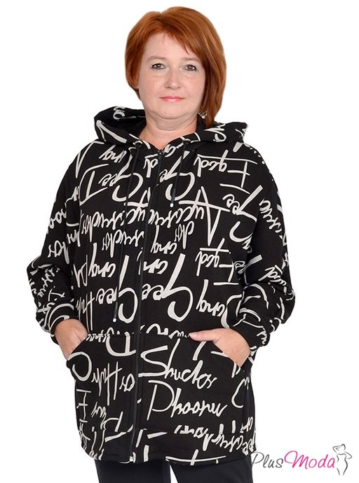 Толстовка Модель №995 размеры 44-84 - Plusmoda фото 2