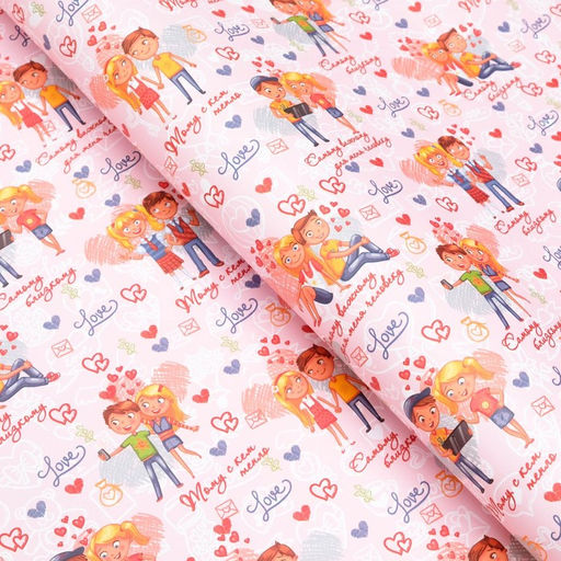 Цена за 10 шт. Бумага упаковочная глянцевая Парочки, 70 х 100 см - UPAK LAND фото 3