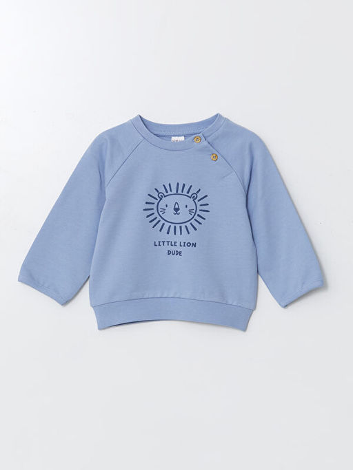 Bisiklet Yaka Bask?l? Erkek Bebek H?rka ve Pantolon 2li - Waikiki фото 2