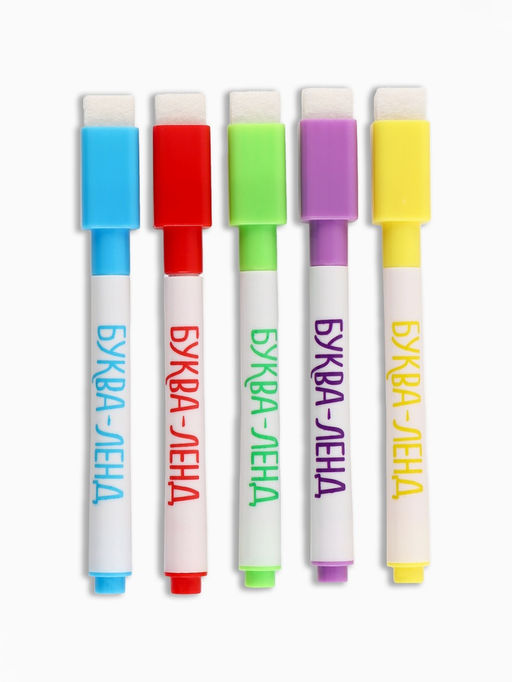 Раскраска многоразовая «Встречаем Новый год», 12 стр., маркеры, Малышарики