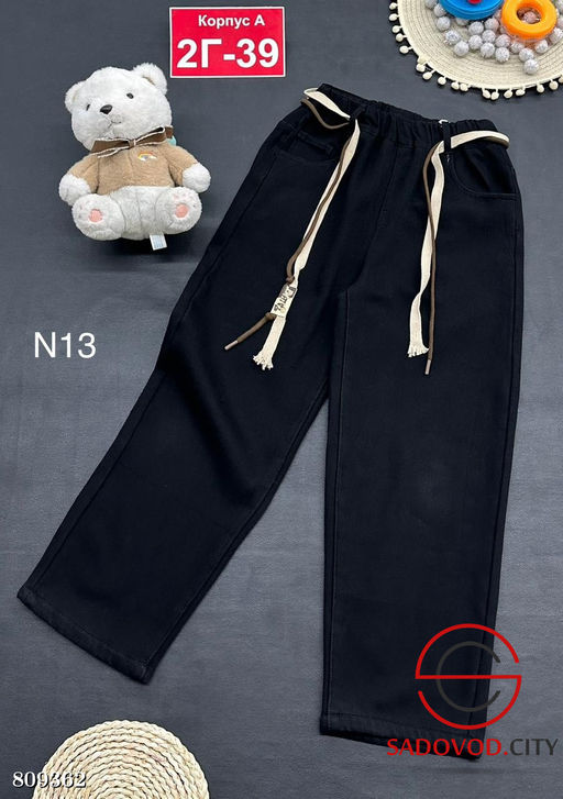 джинсы с начёсом для мальчика - Bruno фото 3