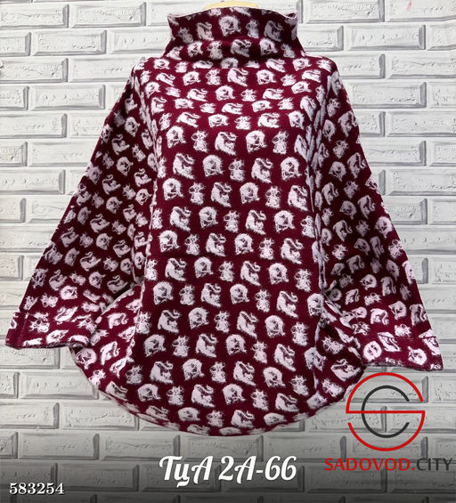 Кофта женская