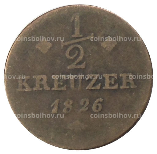 1/2 крейцера 1826 года Германские государства  Гессен-Кассель