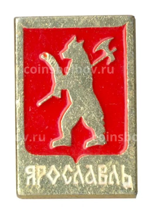 Значок Ярославль