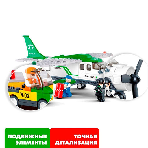 Конструктор Sluban «Транспортный самолёт», 251 деталь