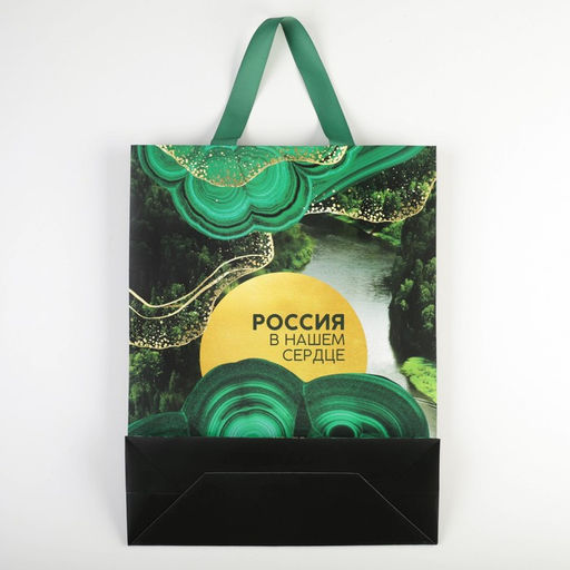 Пакет ламинированный вертикальный Мрамор, L 40 31 11,5 см - Дарите счастье фото 4