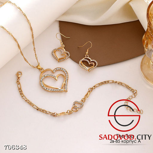 Комплект бижутерии 3в1 с сердечками