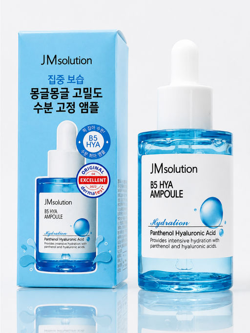 JMsolution Увлажняющая сыворотка для лица / B5 Hya Moisturizing Ampoule, 30 мл