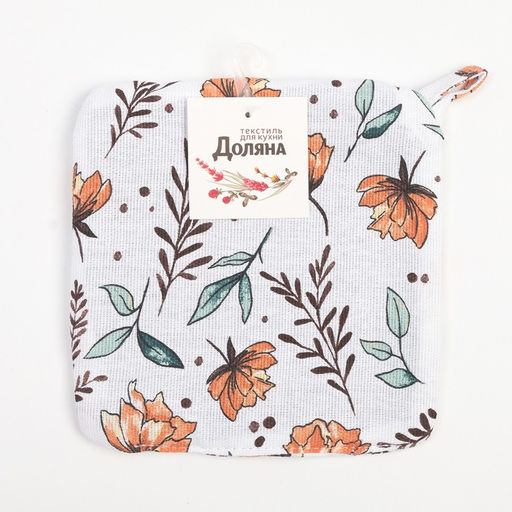 Прихватка Доляна Oleander 19х19 см, 100% хлопок, ватин 250 г/м2  фото 4