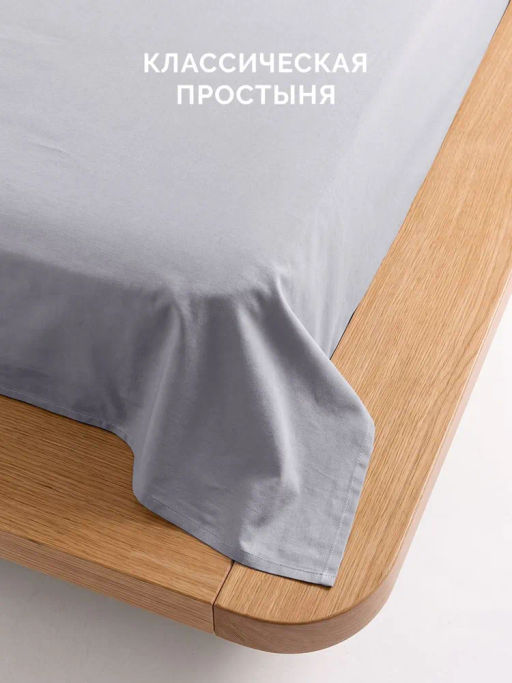 Постельное белье Моноспейс Евро + 4 наволочки, темно-серый - Ecotex фото 5