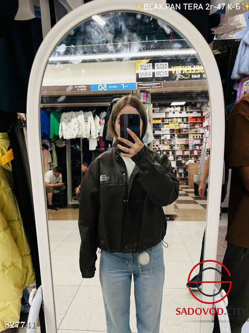 Бомбер женский из эко-кожи - Bruno фото 2