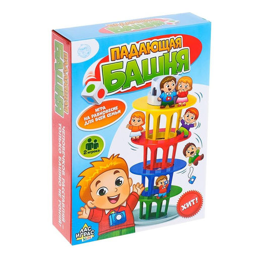 Настольная игра Падающая башня - Лас играс kids фото 13