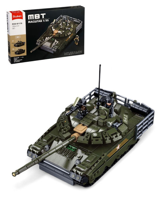 Конструктор «Модельки. Боевой танк», 2 варианта сборки, 798 деталей, с фигурками