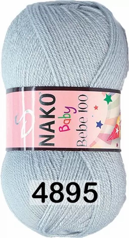 BEBE 100 NAKO  фото 14