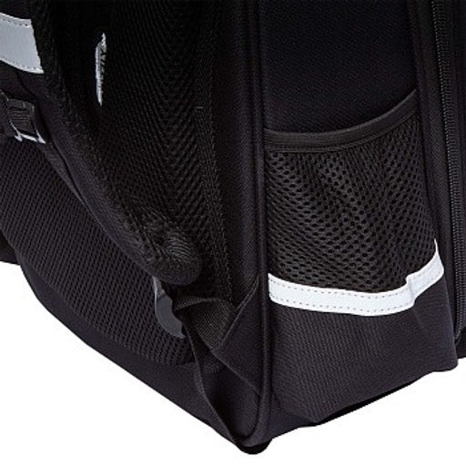 RAz-587-15 Рюкзак школьный - Grizzly фото 23