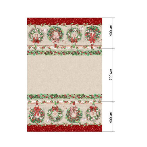 Скатерть новогодняя «Этель. Новогоднее настроение», 147×220 см,100% хлопок, саржа 190 г/м², с ГМВО