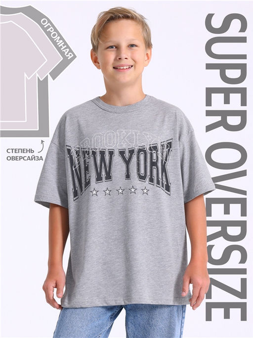 футболка 1ПДФК4604002 - Апрель фото 2