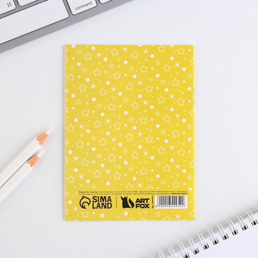 Цена за 4 шт. МИКС Блокнотов А6, 12 листов Звери - Artfox фото 7