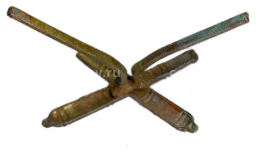 Значок Эмблема Ракетные войска и Артиллерия