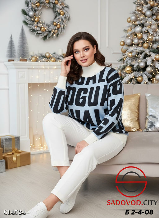 Свитшот женский с принтом - Bruno фото 5